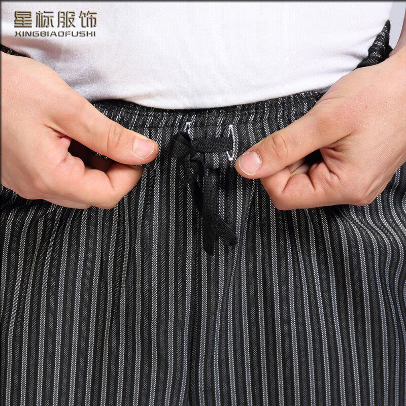 厨师裤厨房工作裤酒店制服裤子餐厅服务员工作裤高档纯黑色裤包邮
