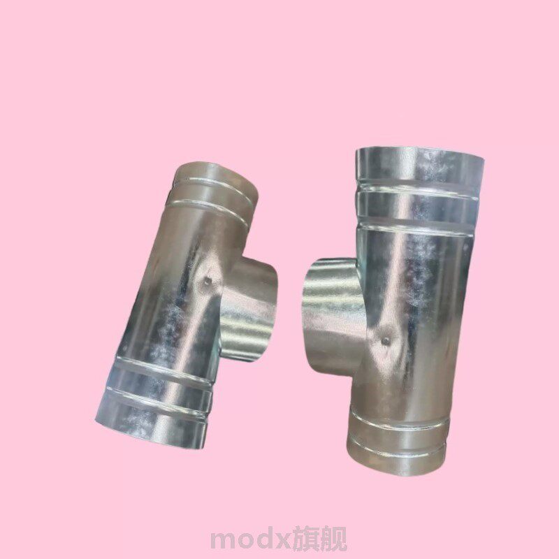 不锈钢炉筒弯头柴火炉筒子烟筒排烟囱防倒风神器三通烟管不锈钢拐
