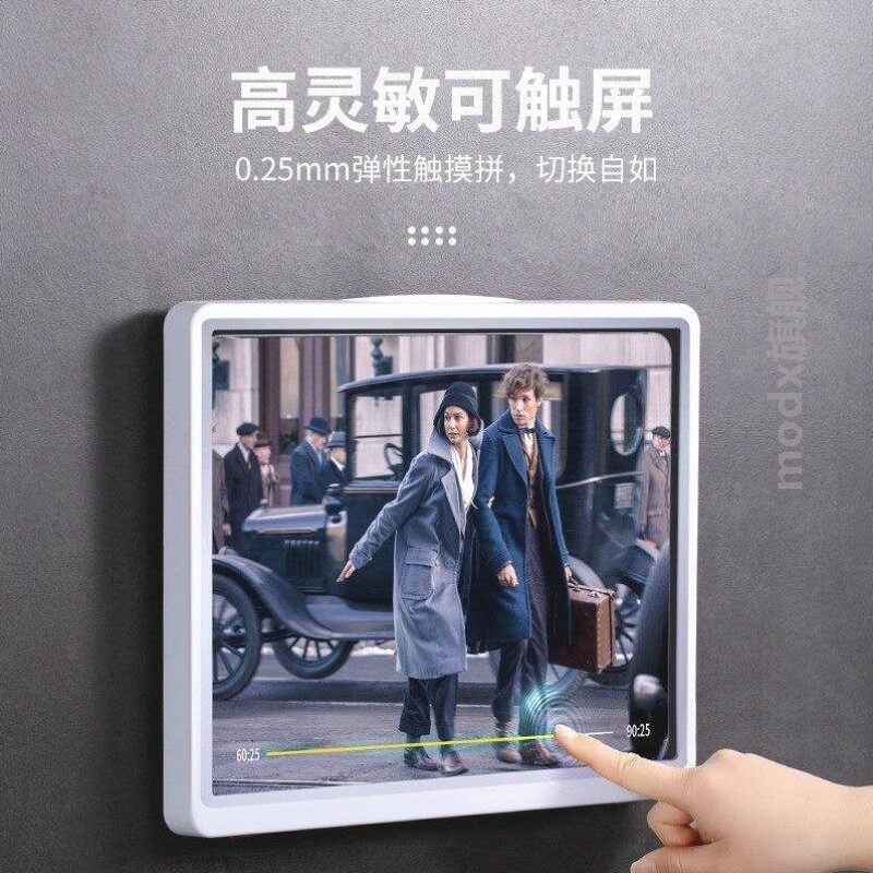 墙面免打孔IPADP平板电脑架13寸防水盒防雾追剧浴室壁挂墙上