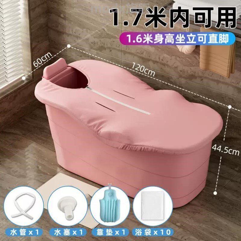 成人洗澡盆泡澡浴缸家用浴室超大号老人儿童大人塑料户外可携式