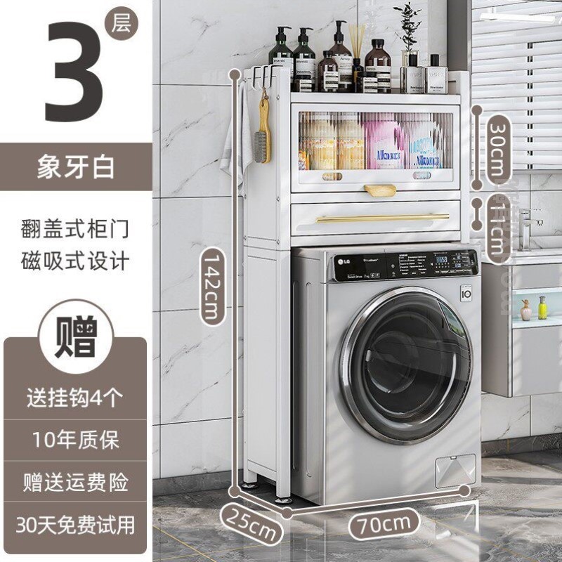 不锈钢自助餐酒店酒吧冰块食物针