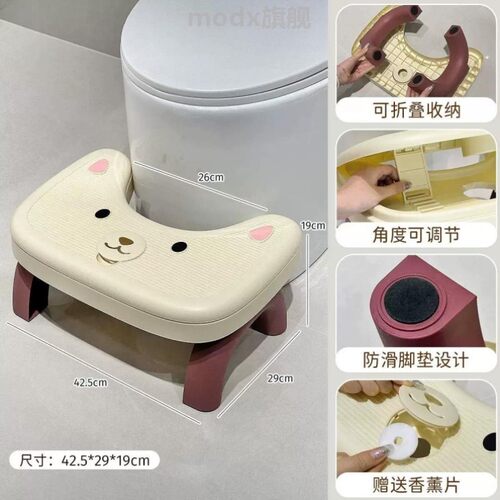 马桶搁脚凳高度可调节脚凳厕所加厚防滑工位脚踩凳拉屎踩凳卫生间