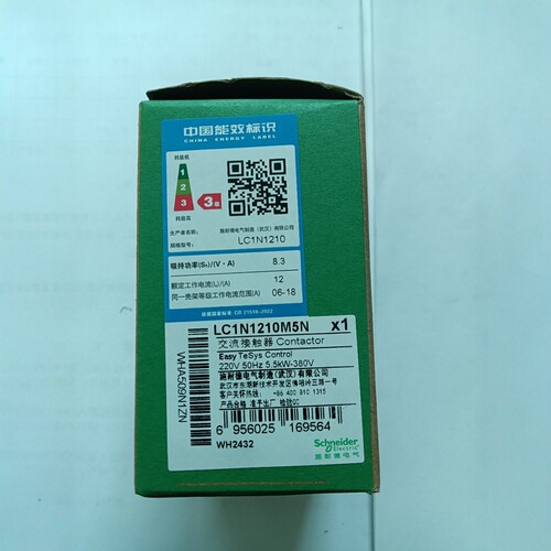 全新原装接触器LC1N1210M5N12A
