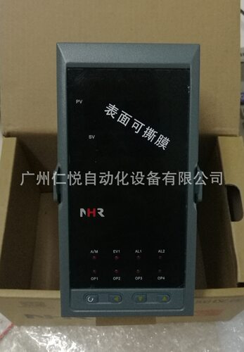 虹润双路数显压力表温控器