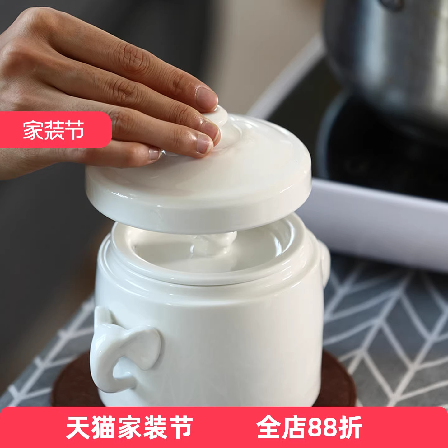纯白骨瓷蒸蛋鱼翅炖汤盅隔水带盖小炖盅罐内胆陶瓷燕窝盅碗双耳