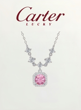 月售500+足银椭圆方糖吊坠锁骨链