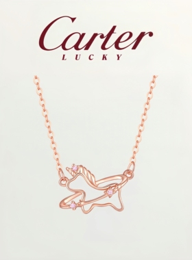 月售500+S925纯银独角兽贝母项链