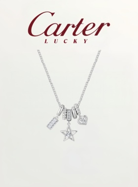 月售500+S925星愿便利贴字母项链