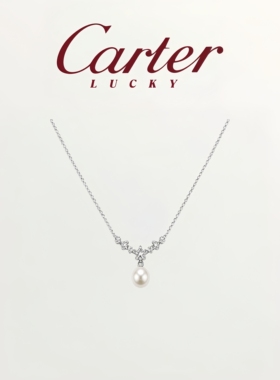 月售500条纯银繁星锆石珍珠项链