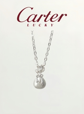 月售500+纯银不掉色福袋转运项链