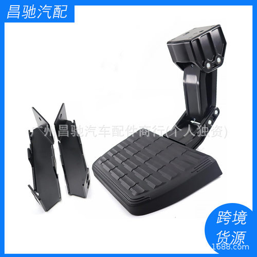 75413-01A适用卡车侧台阶可伸缩台阶兼容2017-2018-2019