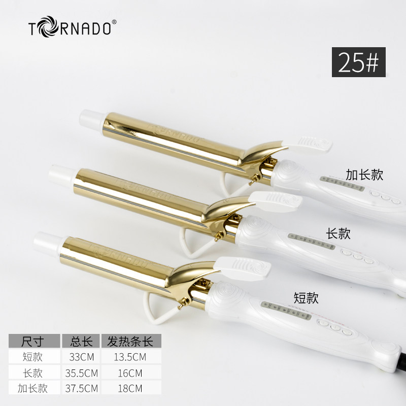 韩国 龙卷风 金色 电 卷棒 美发 沙龙专用 卷发器 造型 工具