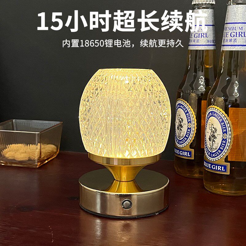 充电清吧桌灯水晶台灯小夜灯个性创意餐厅服务灯桌子灯酒吧氛围灯