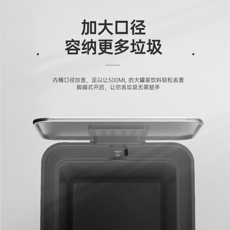 办公商用加高脚踏不锈钢垃圾桶带盖酒店脚踩分类卫生桶厨房窄