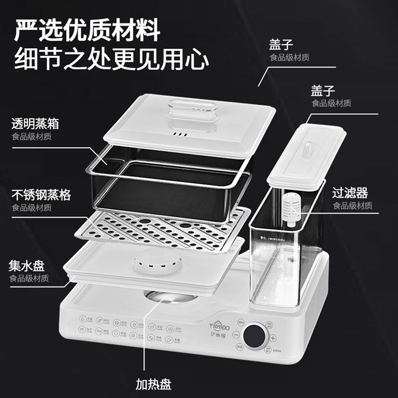 新款折叠速蒸锅电蒸锅家用蒸气锅小型多功能大容量三层多层电蒸箱