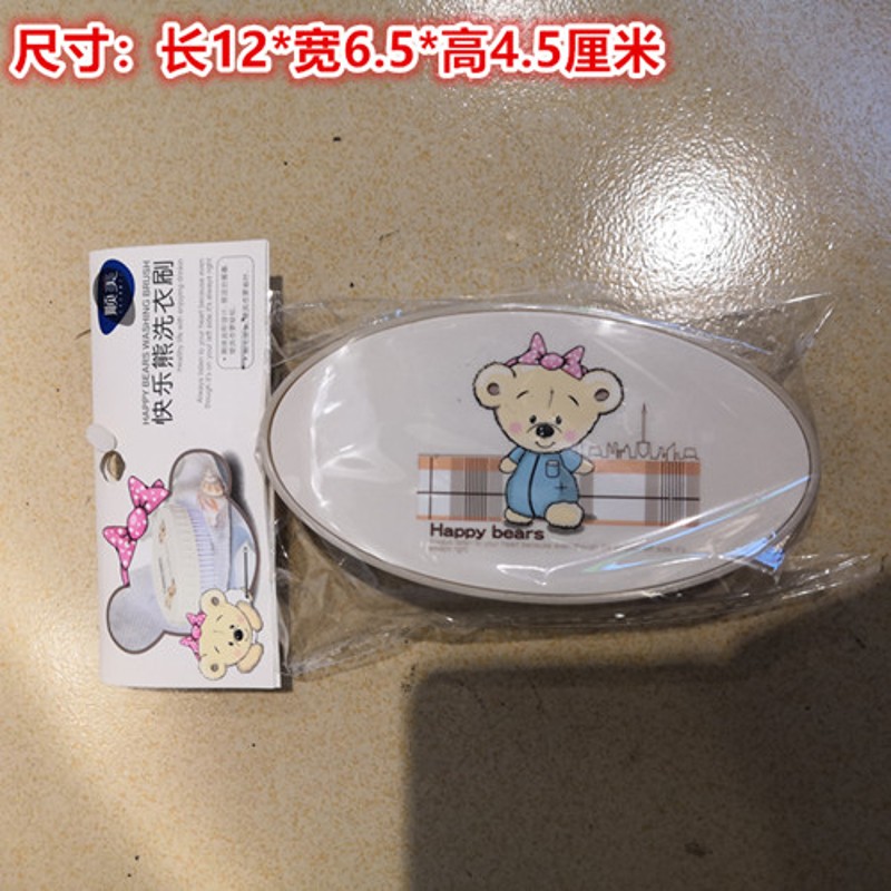 卡通可爱衣刷硬软毛鞋刷子洗衣服多功能衣物清洁板刷洗鞋刷2只装