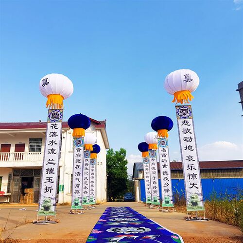 支架灯笼球空飘 红白喜事带条幅升空气球拱门立柱新型灯笼支架