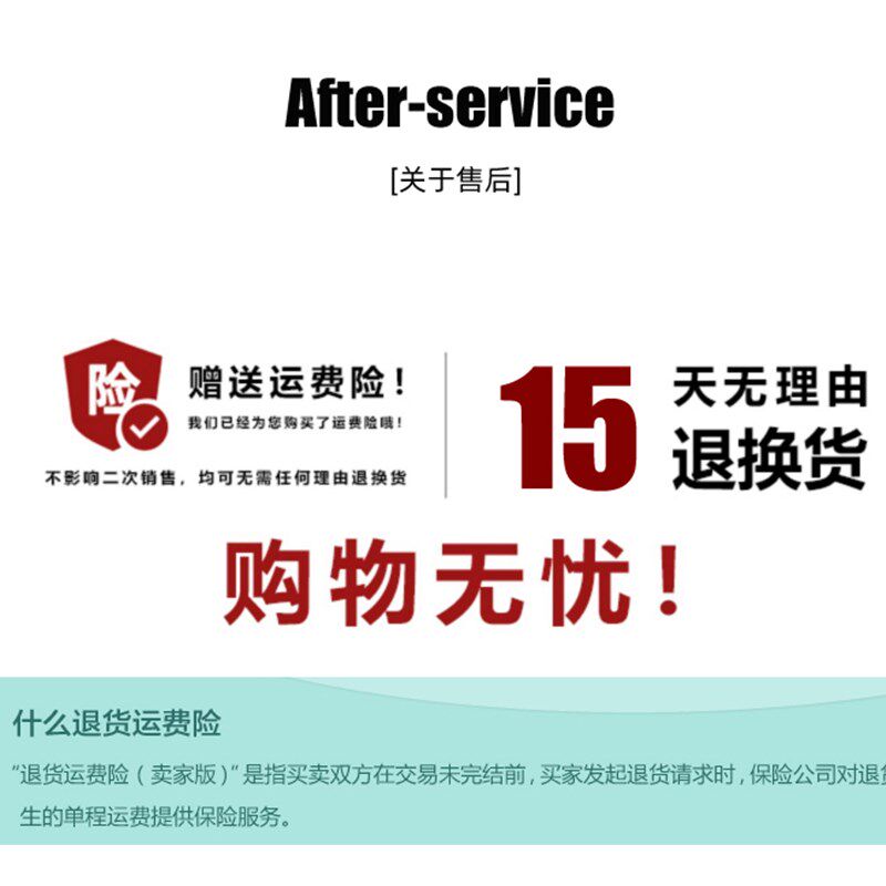 夏装搭配一整套时尚小个子茶系穿搭高级感韩剧女主半身裙两件套装