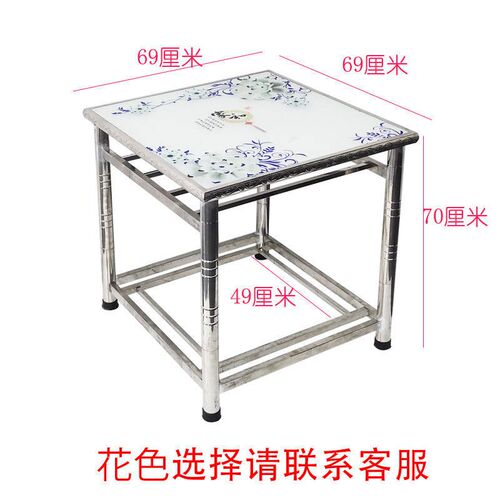 加厚家用不锈钢烤火桌取暖架电炉多功能正方形冬季折叠组装餐桌子
