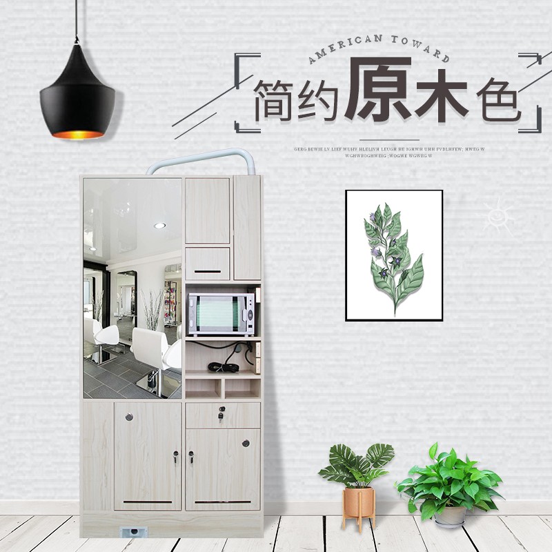 快剪店理发柜2024款02半镜带灯快剪理发店柜台快剪设备快剪新趋势
