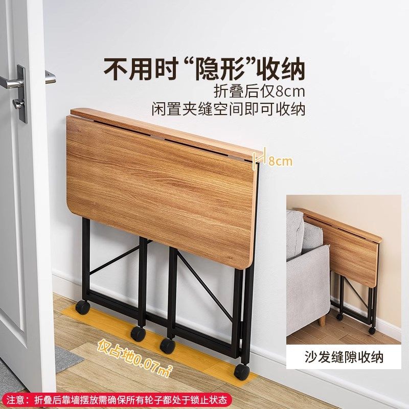 折叠桌子便携户外摆摊方桌小户型学习桌书桌卧室床边桌家用电脑桌