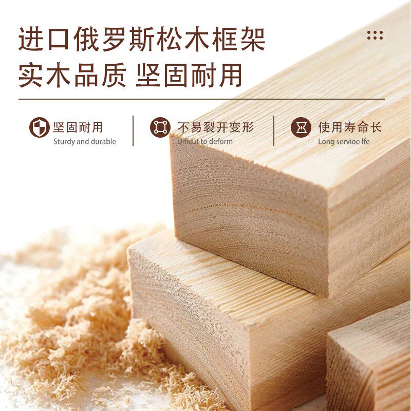 床头软包靠背一体落地防撞靠垫实木极薄主卧床头板单个小户型1米8
