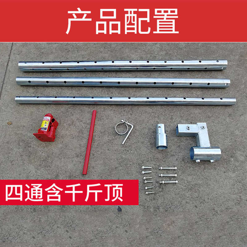 捷联水钻机万向立柱支架水电钻打孔通用钻孔机升降固定架液压顶杆