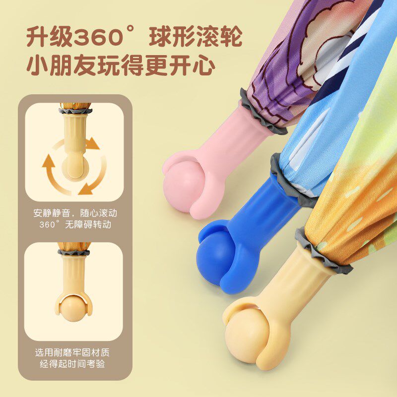 儿童雨伞男女孩圆角伞小孩伞滚轮卡通幼儿园小学生上学专用小朋友