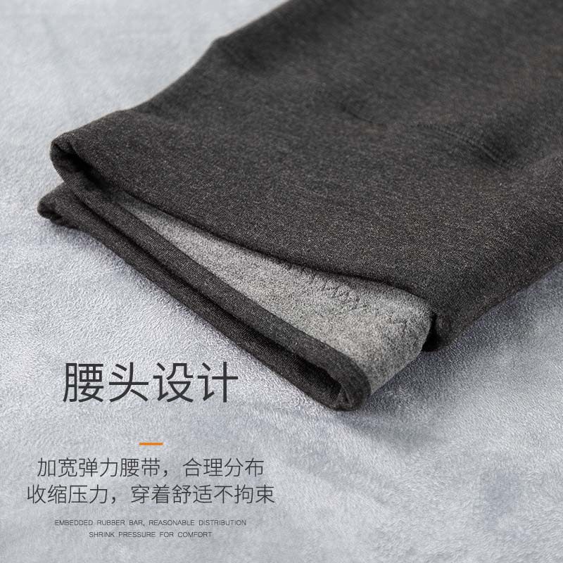 卡森兰德绒保暖裤女加绒加厚双层加护膝贴身打底蓄热男士秋裤棉裤