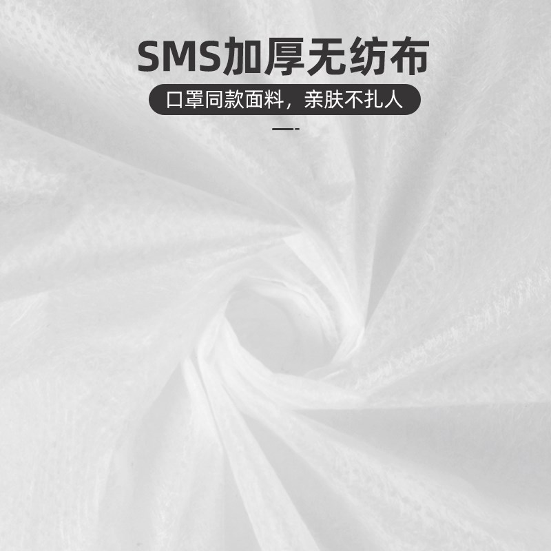 加厚一次性床单美容院专用无纺布防水防油按摩床垫带脸洞透气包邮