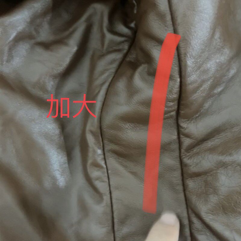 定制皮衣改色翻新补丁贴自粘皮革修复修补沙发座椅破洞无痕修补贴