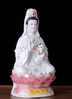 陶瓷送子观音家用观音菩萨摆件佛像求子观世音菩萨中式人物