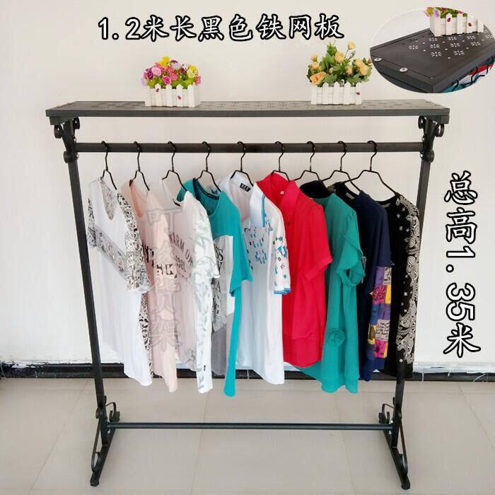 包邮新款铁艺烤漆服装店展示架中岛挂衣架落地单杠服装架地摊架子