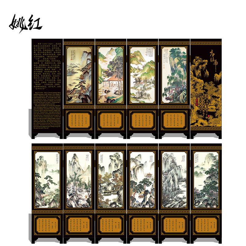 中国特色礼品漆器小屏风摆件 圣诞节新年送老外礼物外事纪念