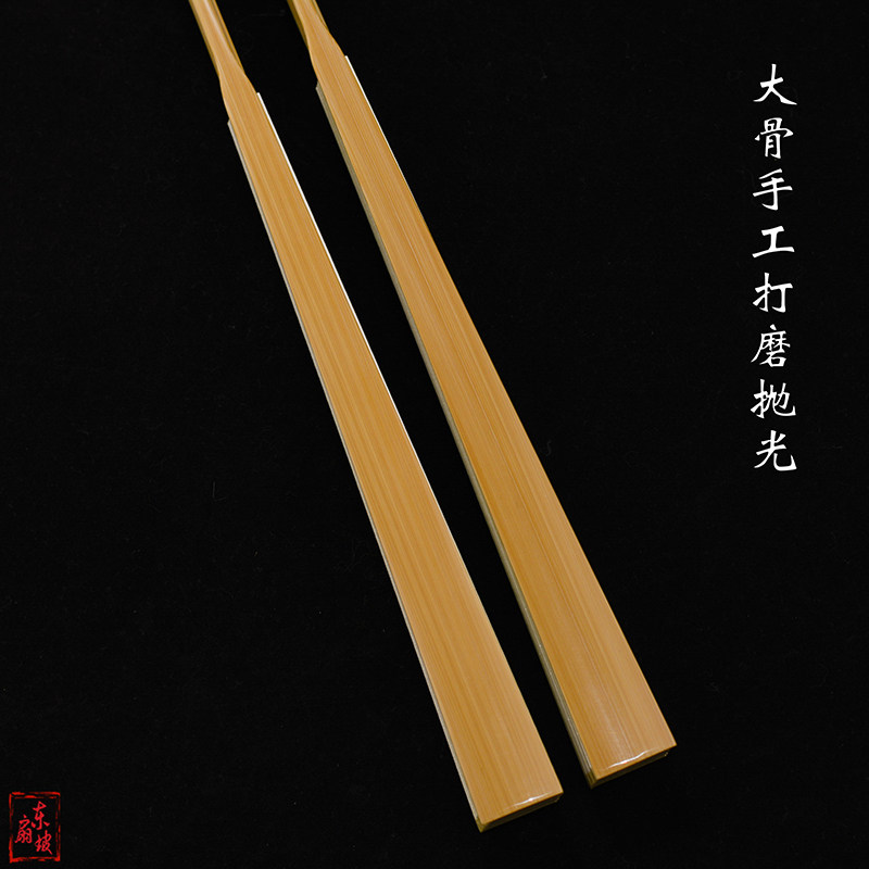 95寸16方水磨玉竹扇大茄头翻轮折扇贴乌木手工文玩扇子苏工复古风