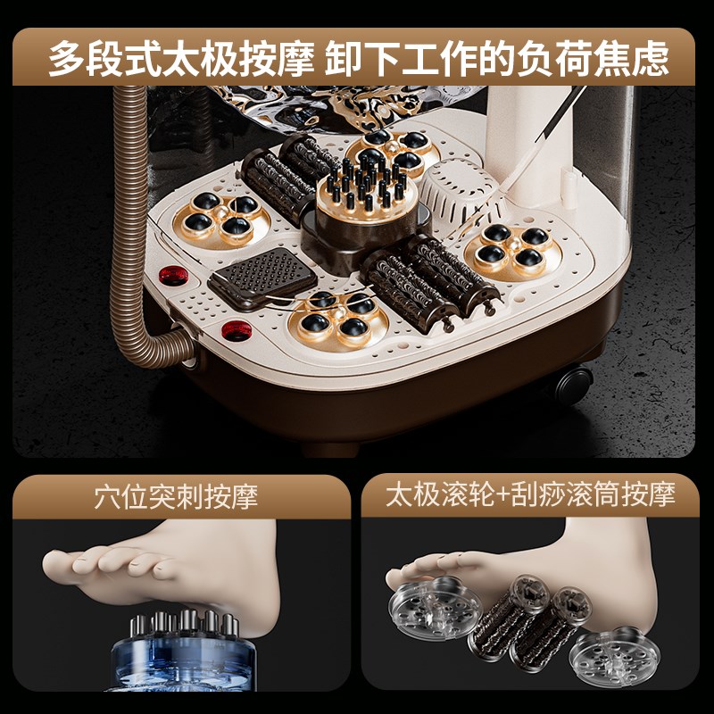 一品康泡脚桶加热恒温全自动电动按摩足浴盆家用洗脚盆高深过小腿
