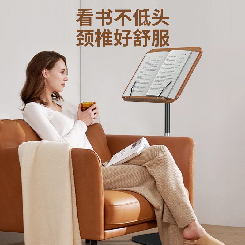 阅读架落地阅读支架小学生阅读神器站着看书支架可升降伸缩琴谱架