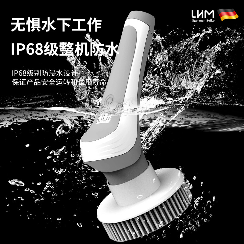 电动清洁刷多功能鱼缸刷伸缩防水清洗神器卫生间鱼池长柄强力刷子