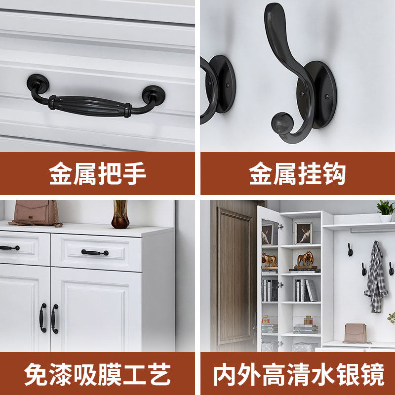 简约进门鞋柜门厅柜衣帽柜靠墙储物柜带穿衣镜大容量鞋架客厅衣柜