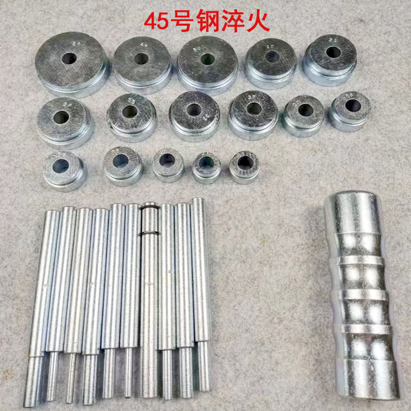 气门座圈安装工具组装胎具24-58毫米适用拆装镶座圈480-6114全车