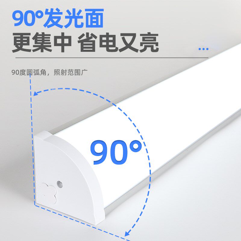 墙角三角灯 90度角灯明装插电开关免安装直插式超亮led长条直角灯