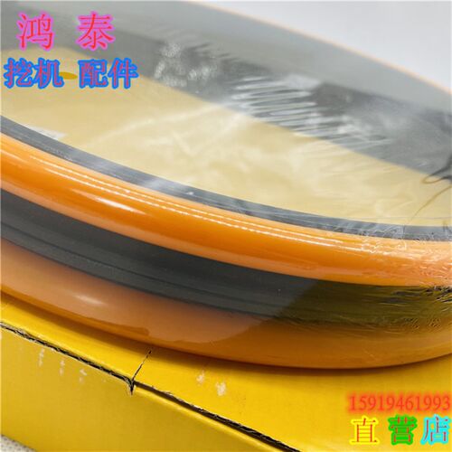 挖掘机配件凯斯CX210/240 B C D 行走马达减速箱么镜浮动油封