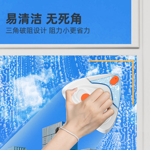 佛罗伦擦玻璃神器家用高层窗外双面玻璃擦出水调磁家政保洁擦窗器