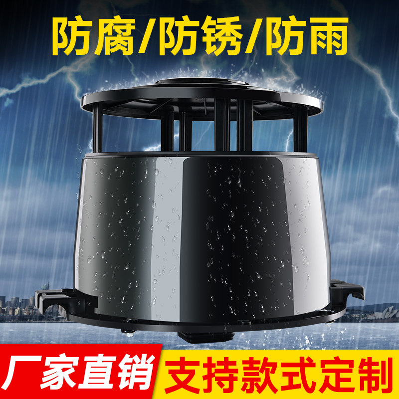 屋顶排风扇排气扇通风帽强吸力换气扇动力风球厂房抽风机排烟防雨