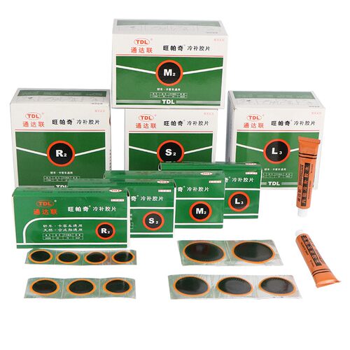 通达联旺帕奇冷补胶片内外轮胎大盒 S2/M2/L3汽货车补胎胶皮胶水