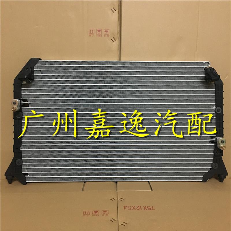 适用于汽车92-96年佳美2.2 SXV10普通空调散热器散热网冷凝器