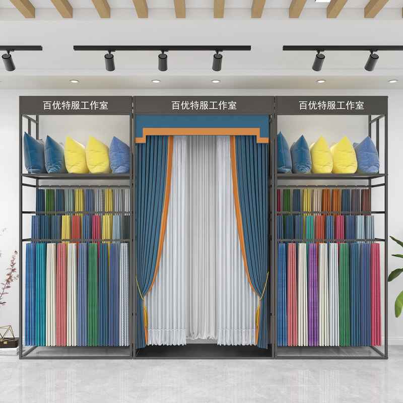 金色窗帘样本展示架版本图册置物架布料大样架吊卡抱枕架墙纸展会