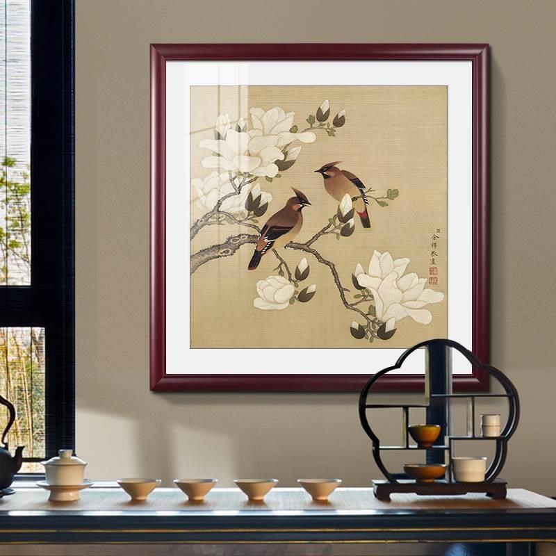 新中式花卉挂画名人余樨花鸟国画客厅沙发背景墙装饰画餐厅壁画