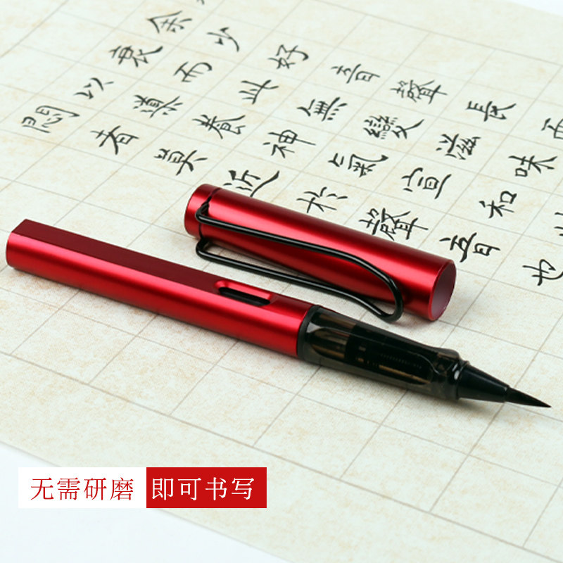 新款小楷软笔钢笔式毛笔狼毫笔头套装初学书法软头小楷笔便携可加图片