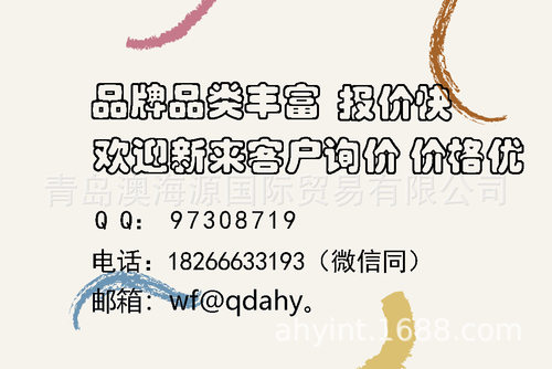 现货 英国Renishaw雷尼绍OMP60/RMP60测头OMI-2接收器TS27R对刀仪